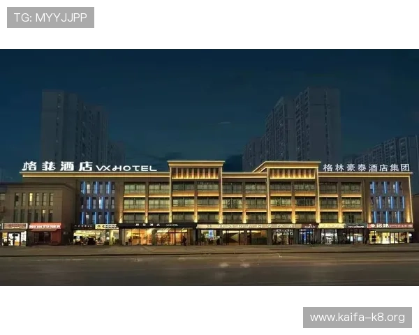 凯发官方旗舰店地址在哪，详细地图和路线规划全攻略