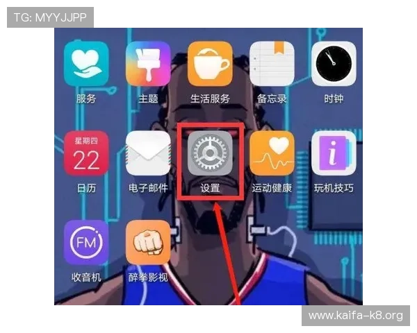 如何通过不同设备快速访问凯发体育平台首页，详细步骤帮助用户实现无障碍登录